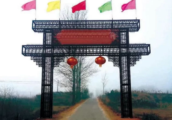 ����̩������¥