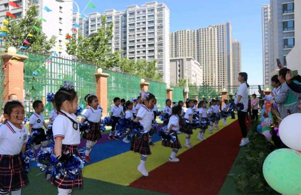 ��³ľ���и����׶�԰���մ������Ͻ���