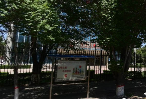 ��³ľ��ͷ�ͺӹ�ҵ԰��Χǽ����