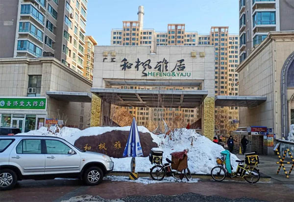 ��³ľ��ɳ���Ϳ����ͷ��ž����մ��š�Ժǽ������������